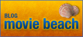 the out of obscurity blog: Movie Beach